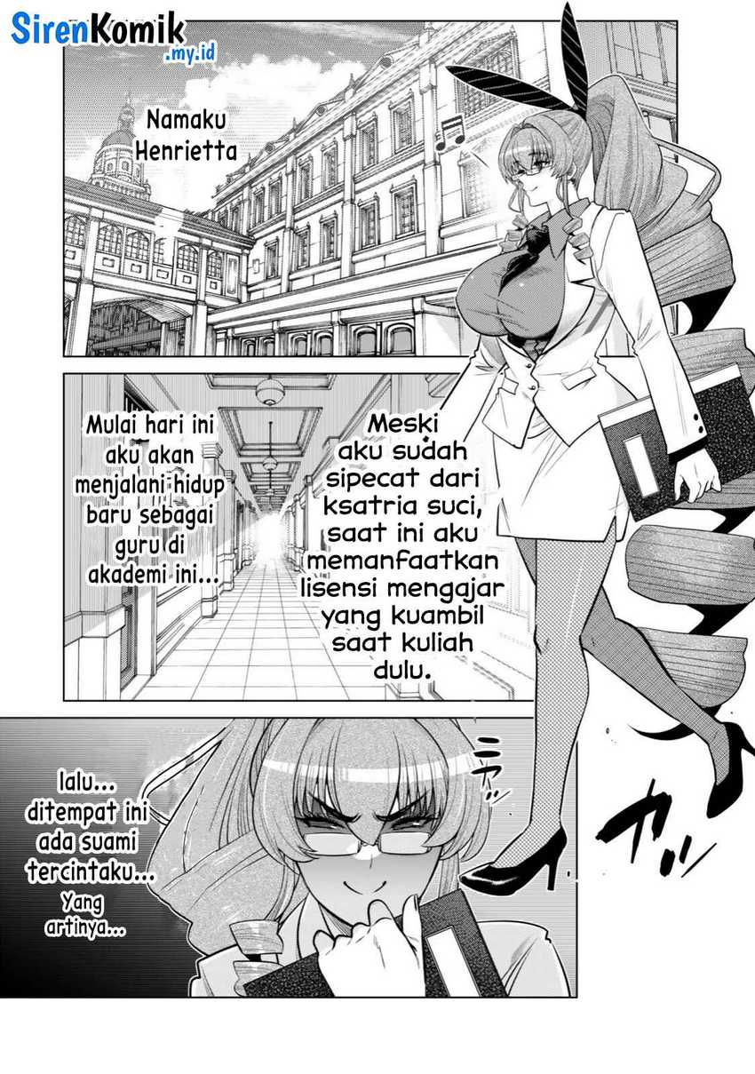 Ochikobore Datta Ani Ga Jitsuha Saikyou: Shijou Saikyou No Yuusha Wa Tensei-shi, Gakuen De Mujikaku Ni Musou Suru Chapter 35 Gambar 3