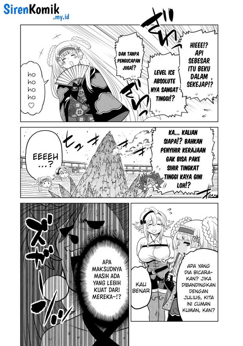 Ochikobore Datta Ani Ga Jitsuha Saikyou: Shijou Saikyou No Yuusha Wa Tensei-shi, Gakuen De Mujikaku Ni Musou Suru Chapter 35 Gambar 31