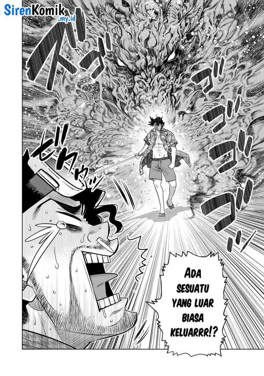 Ochikobore Datta Ani Ga Jitsuha Saikyou: Shijou Saikyou No Yuusha Wa Tensei-shi, Gakuen De Mujikaku Ni Musou Suru Chapter 35 Gambar 35