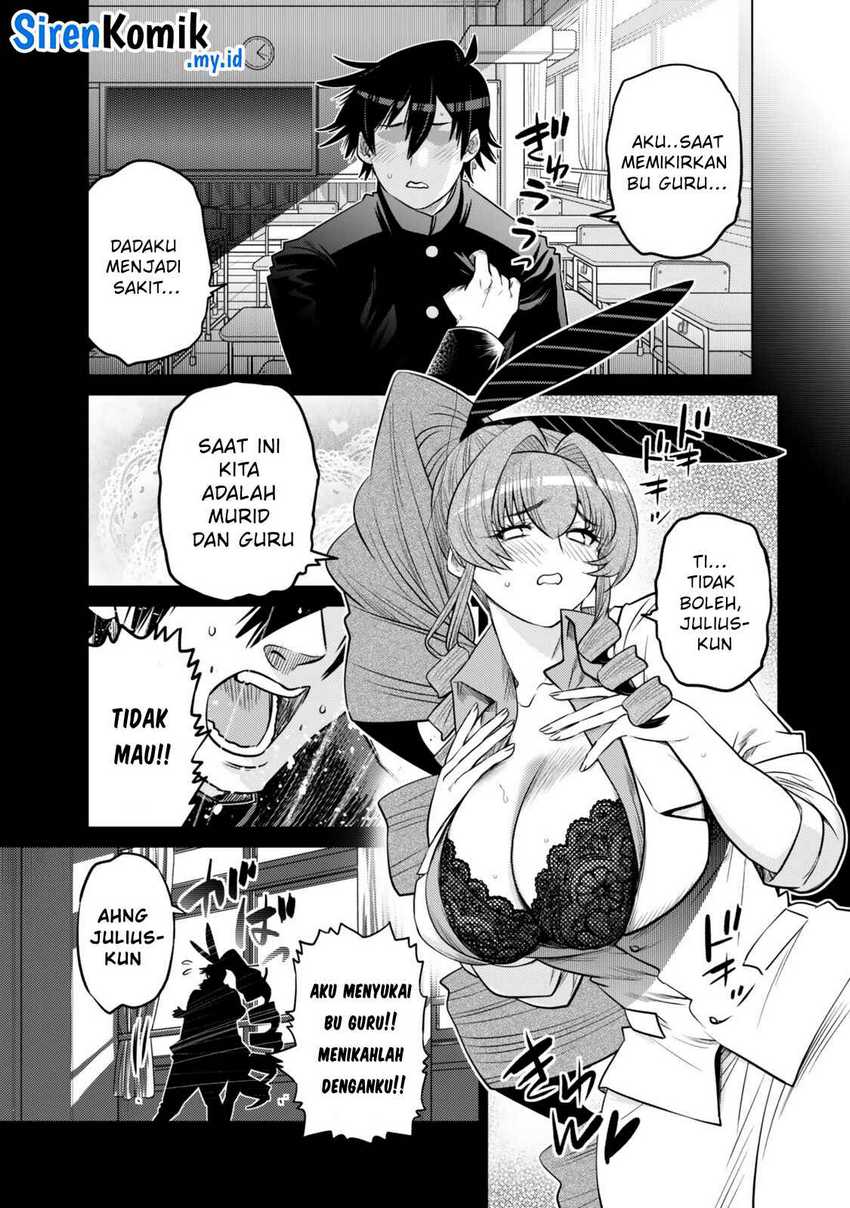 Ochikobore Datta Ani Ga Jitsuha Saikyou: Shijou Saikyou No Yuusha Wa Tensei-shi, Gakuen De Mujikaku Ni Musou Suru Chapter 35 Gambar 4