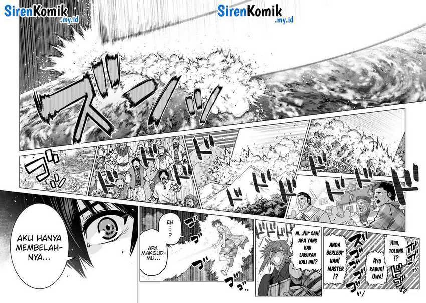 Ochikobore Datta Ani Ga Jitsuha Saikyou: Shijou Saikyou No Yuusha Wa Tensei-shi, Gakuen De Mujikaku Ni Musou Suru Chapter 35 Gambar 40