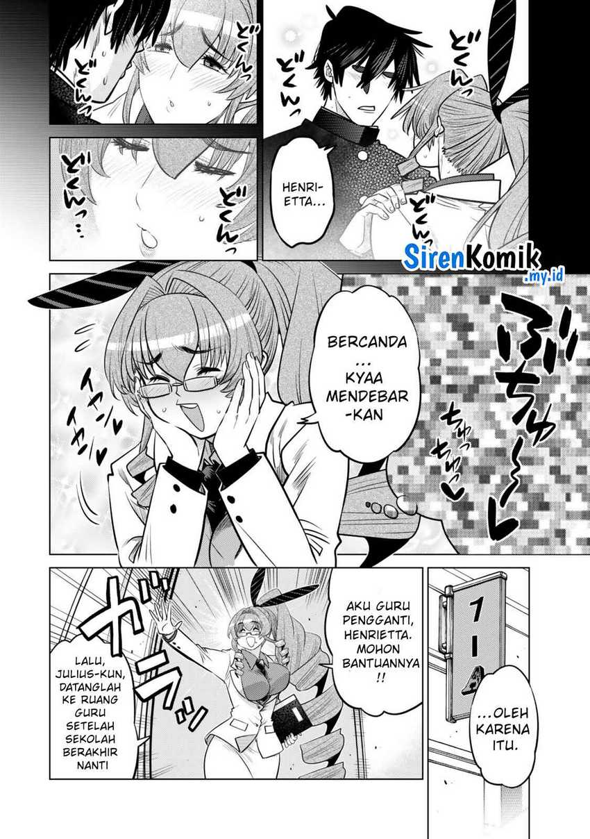 Ochikobore Datta Ani Ga Jitsuha Saikyou: Shijou Saikyou No Yuusha Wa Tensei-shi, Gakuen De Mujikaku Ni Musou Suru Chapter 35 Gambar 5