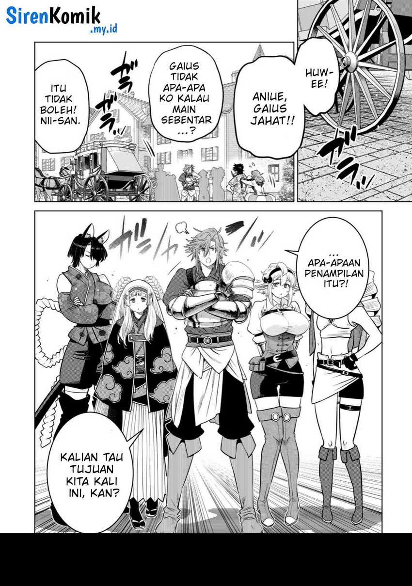 Ochikobore Datta Ani Ga Jitsuha Saikyou: Shijou Saikyou No Yuusha Wa Tensei-shi, Gakuen De Mujikaku Ni Musou Suru Chapter 35 Gambar 9