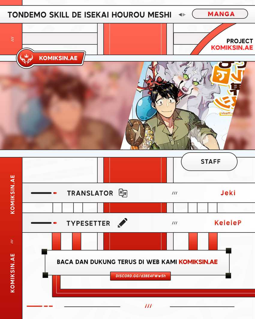 Baca Komik Tondemo Skill de Isekai Hourou Meshi Chapter 60.2 Gambar 1