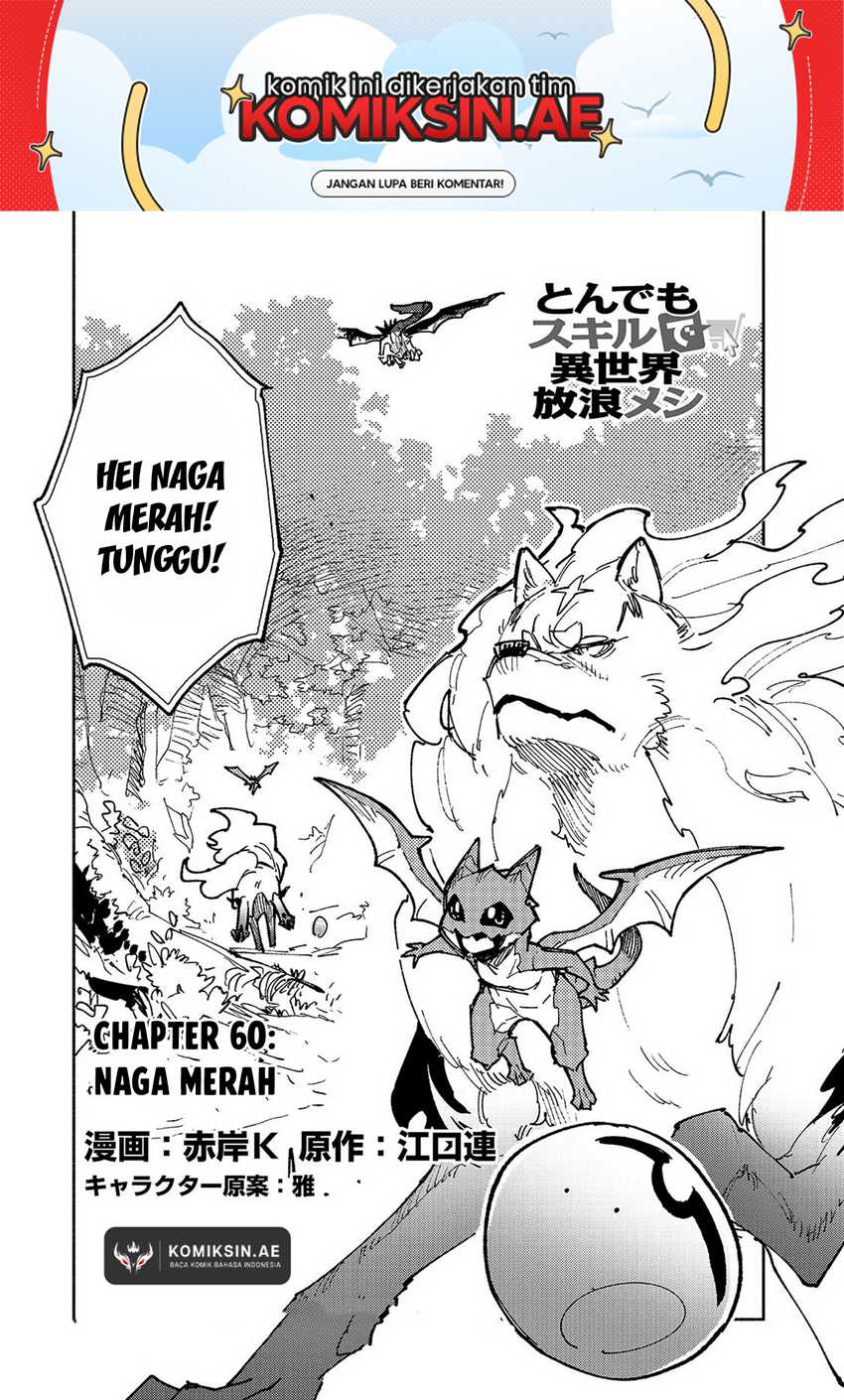 Baca Manga Tondemo Skill de Isekai Hourou Meshi Chapter 60.1 Gambar 2