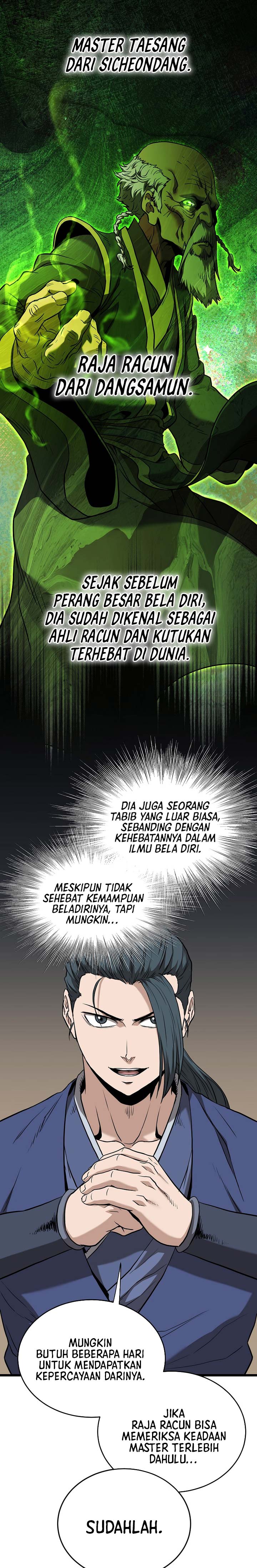Murim Login Chapter 223 Gambar 18