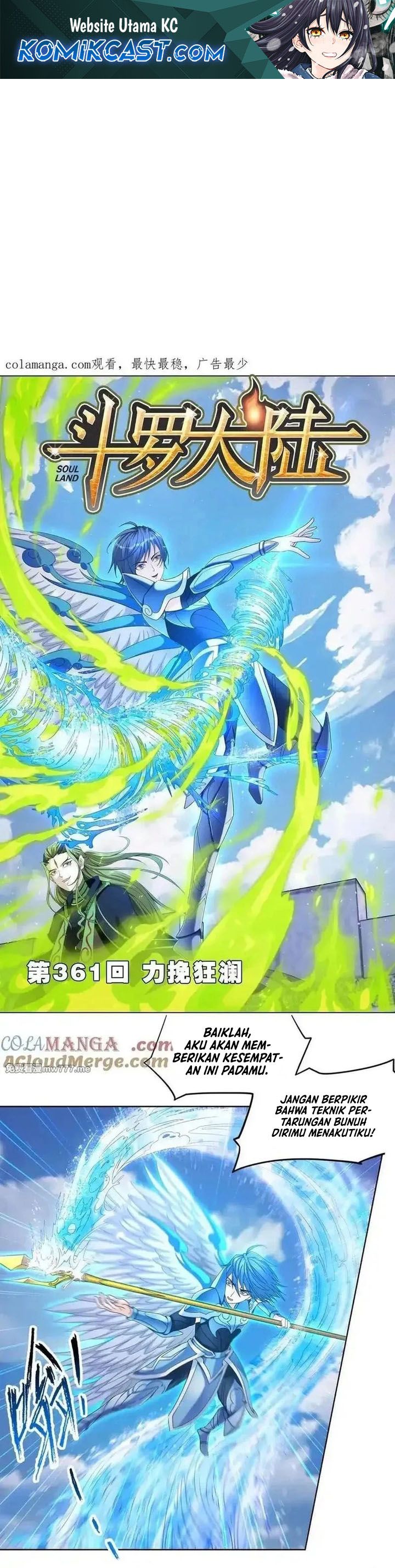 Baca Manhua Soul Land Chapter 361 Gambar 2