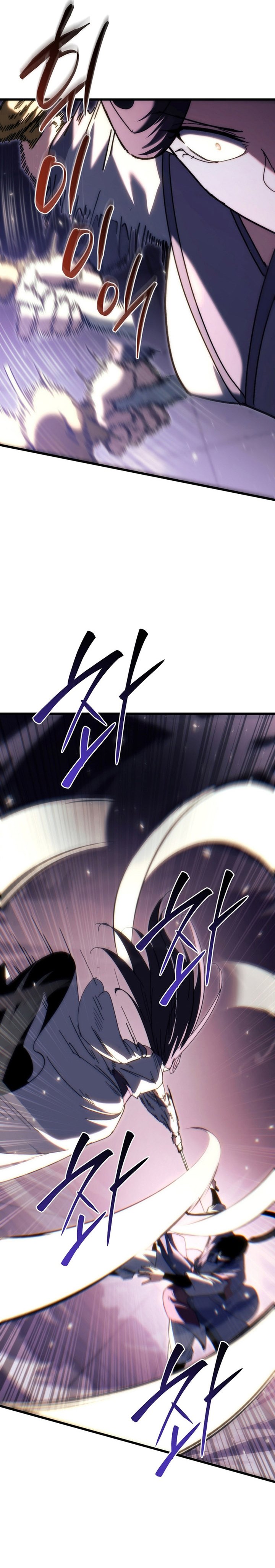 Chronicles of the Reincarnated Demon God Chapter 43a Gambar 27
