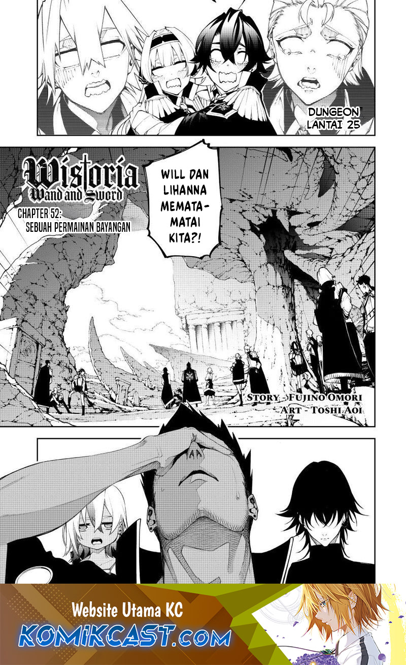 Baca Manga Tsue to Tsurugi no Wistoria Chapter 52 Gambar 2