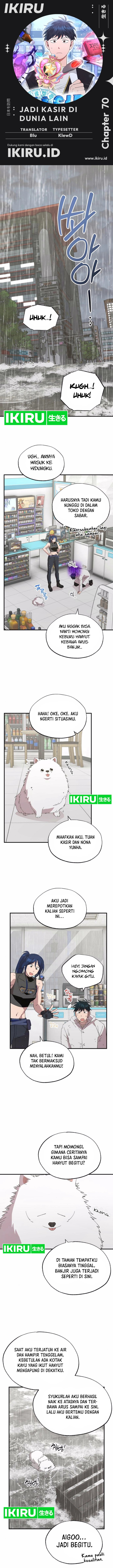 Baca Komik Magical Realm Shopkeeper Chapter 70 Gambar 1