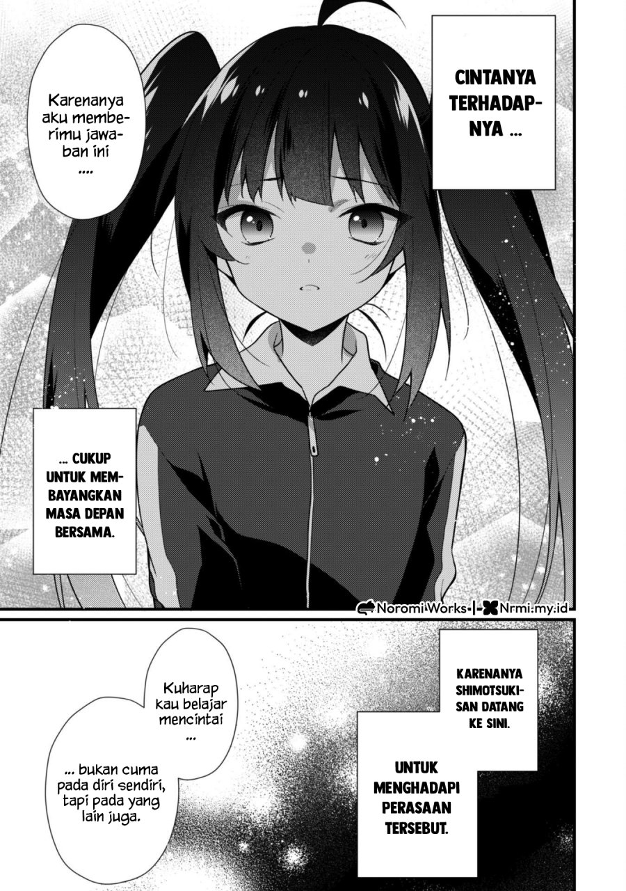 Shimotsuki-san wa Mob ga Suki Chapter 18 Gambar 11