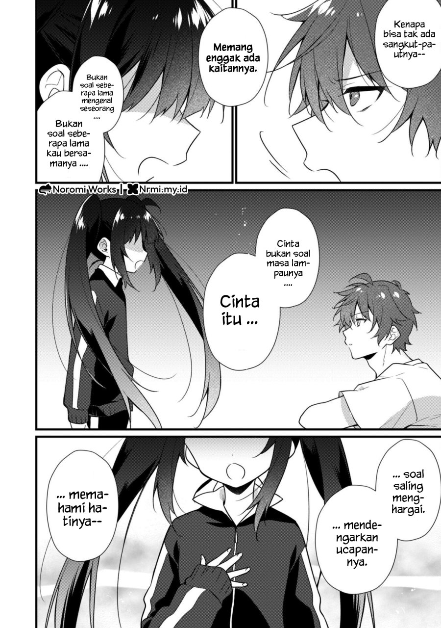 Shimotsuki-san wa Mob ga Suki Chapter 18 Gambar 4