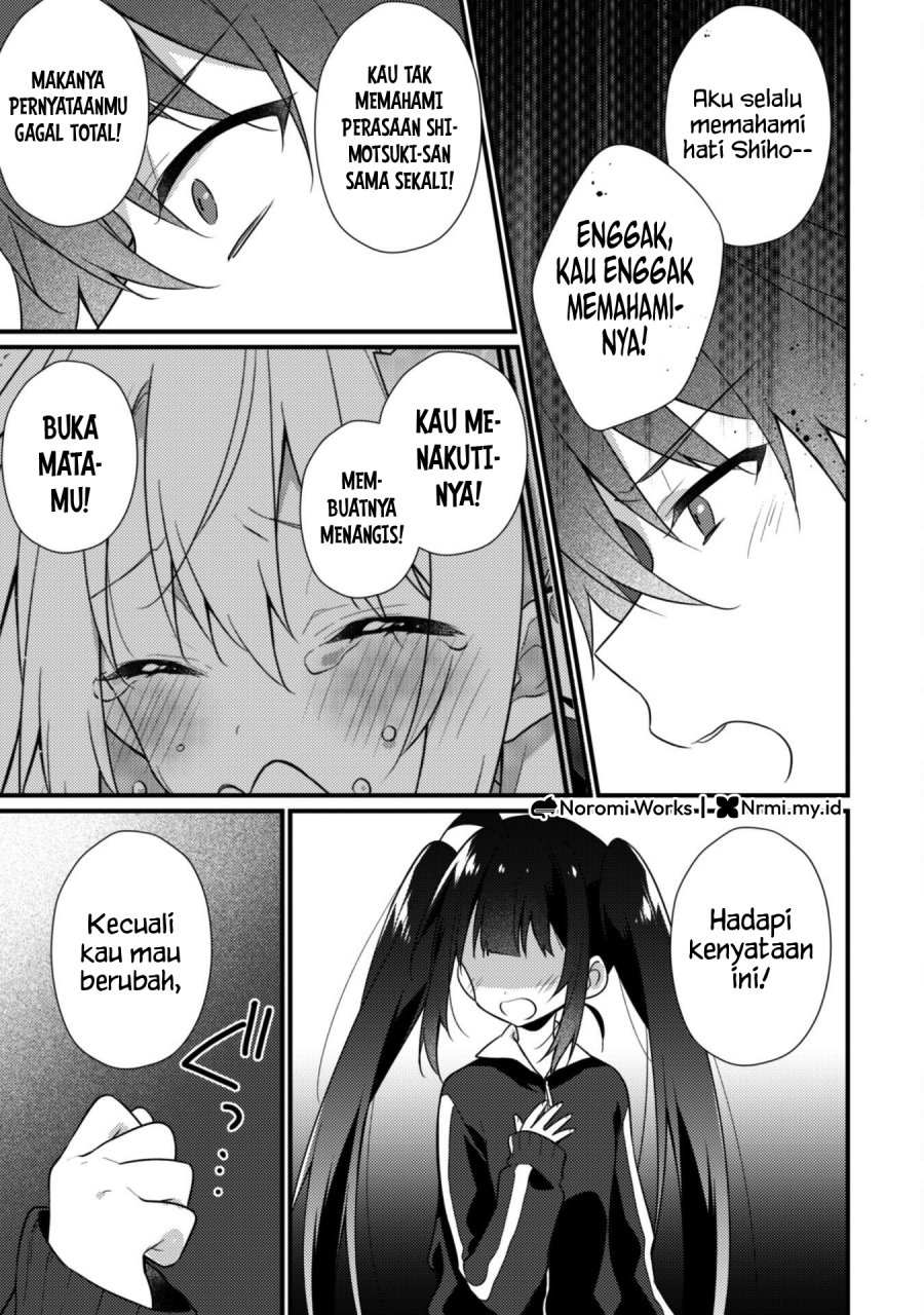 Shimotsuki-san wa Mob ga Suki Chapter 18 Gambar 5