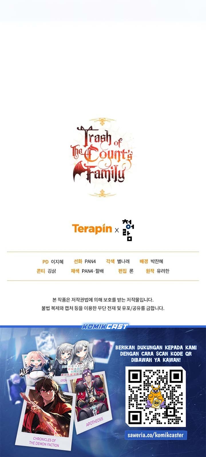 Trash of the Count’s Family Chapter 150 Gambar 29