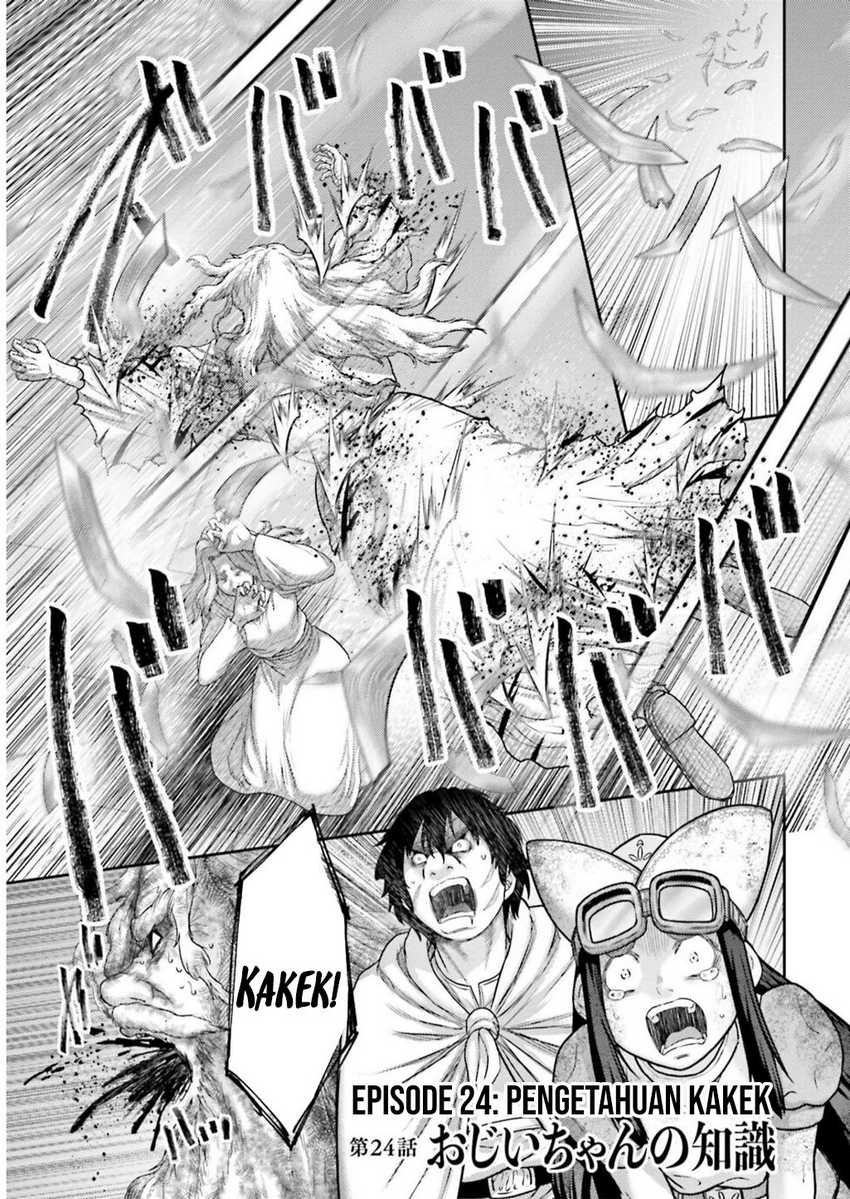 Baca Manga Buta no Fukushuu Chapter 24 Gambar 2