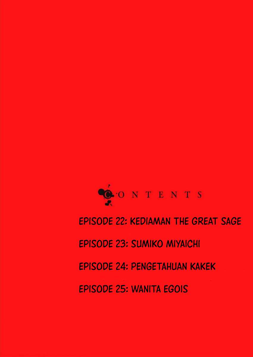 Buta no Fukushuu Chapter 23 Gambar 4