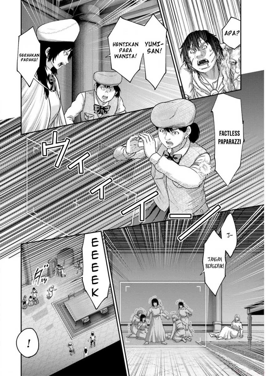 Buta no Fukushuu Chapter 23 Gambar 40