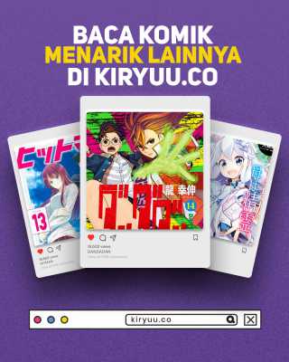 Buta no Fukushuu Chapter 23 Gambar 45