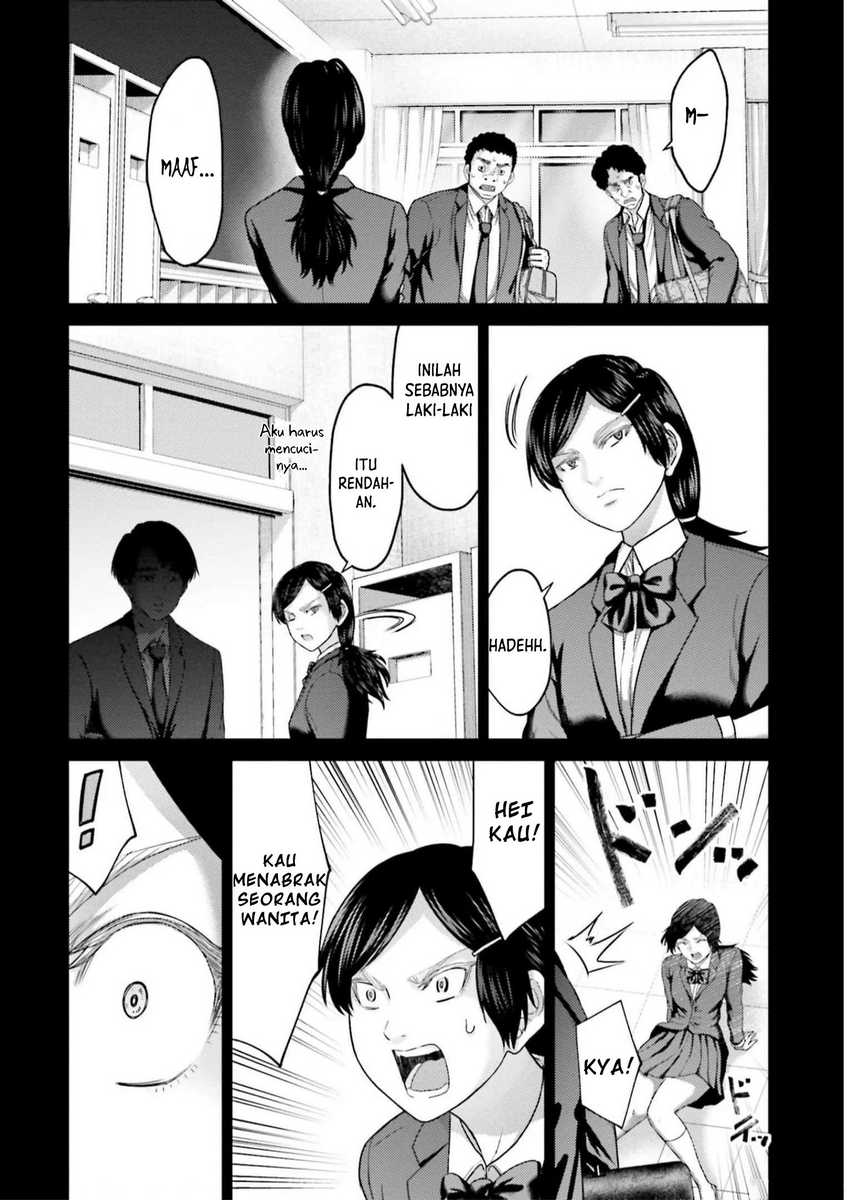 Buta no Fukushuu Chapter 23 Gambar 8