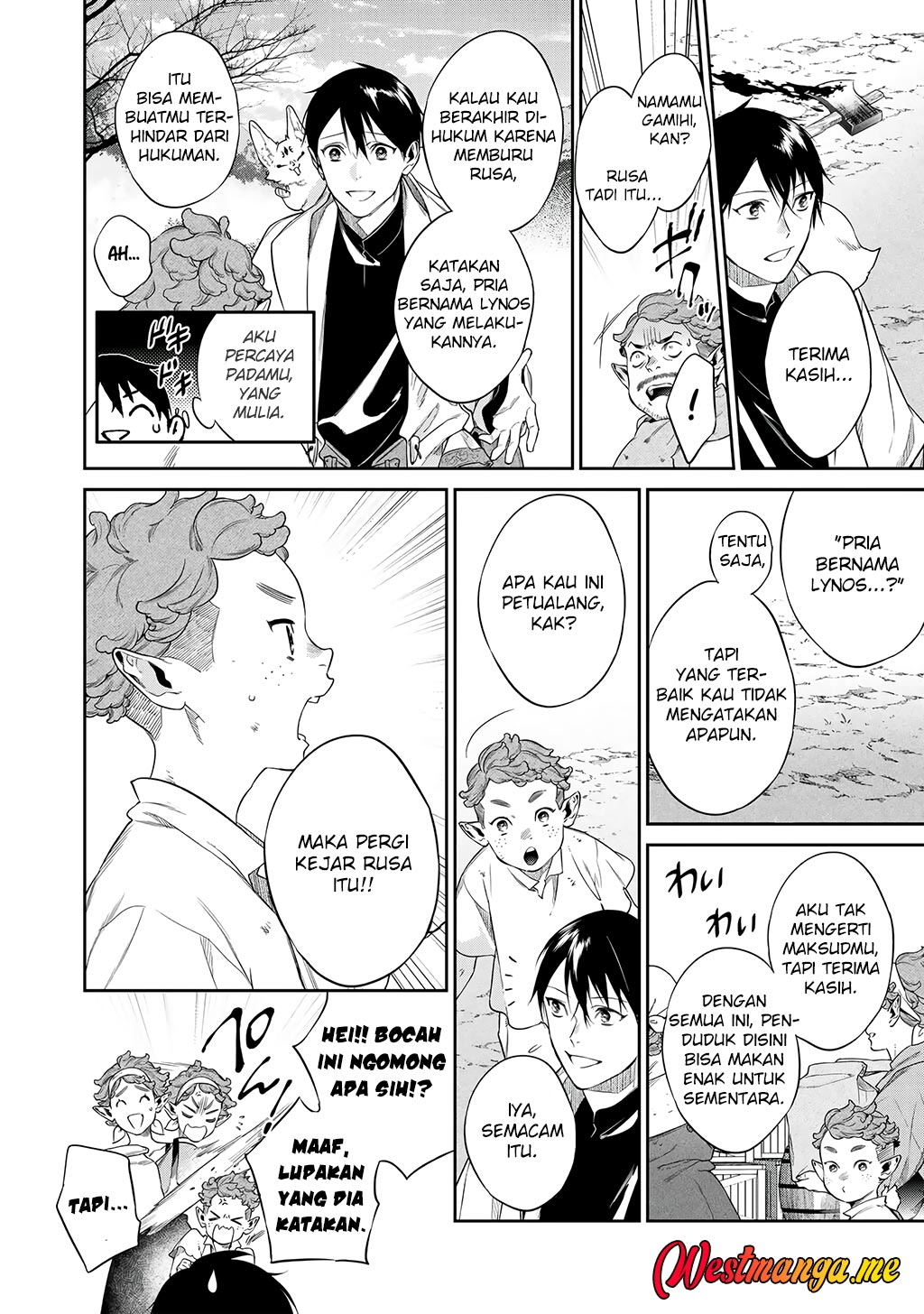 Kekkaishi e no Tensei Chapter 55 Gambar 13