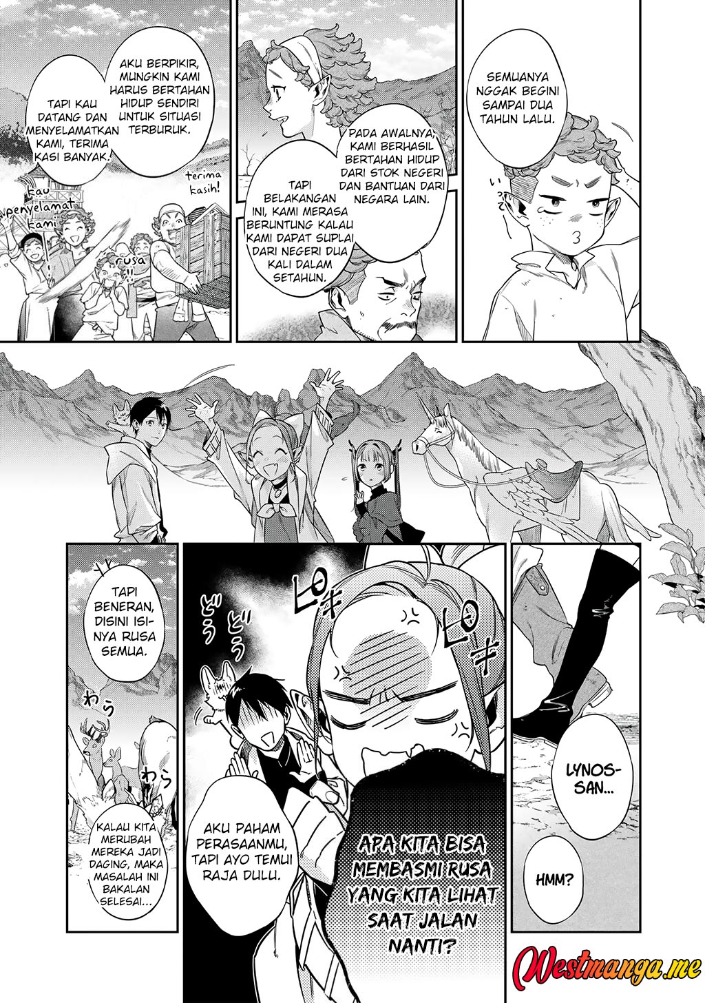 Kekkaishi e no Tensei Chapter 55 Gambar 14