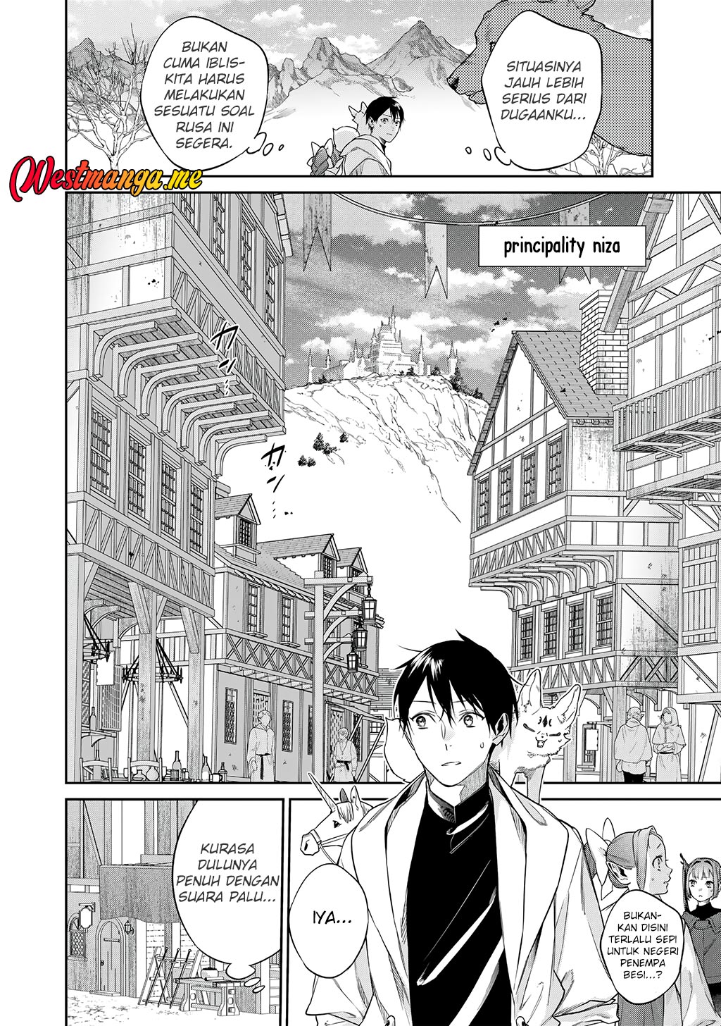 Kekkaishi e no Tensei Chapter 55 Gambar 15