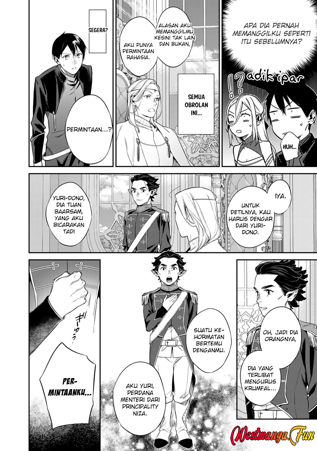 Kekkaishi e no Tensei Chapter 54 Gambar 12