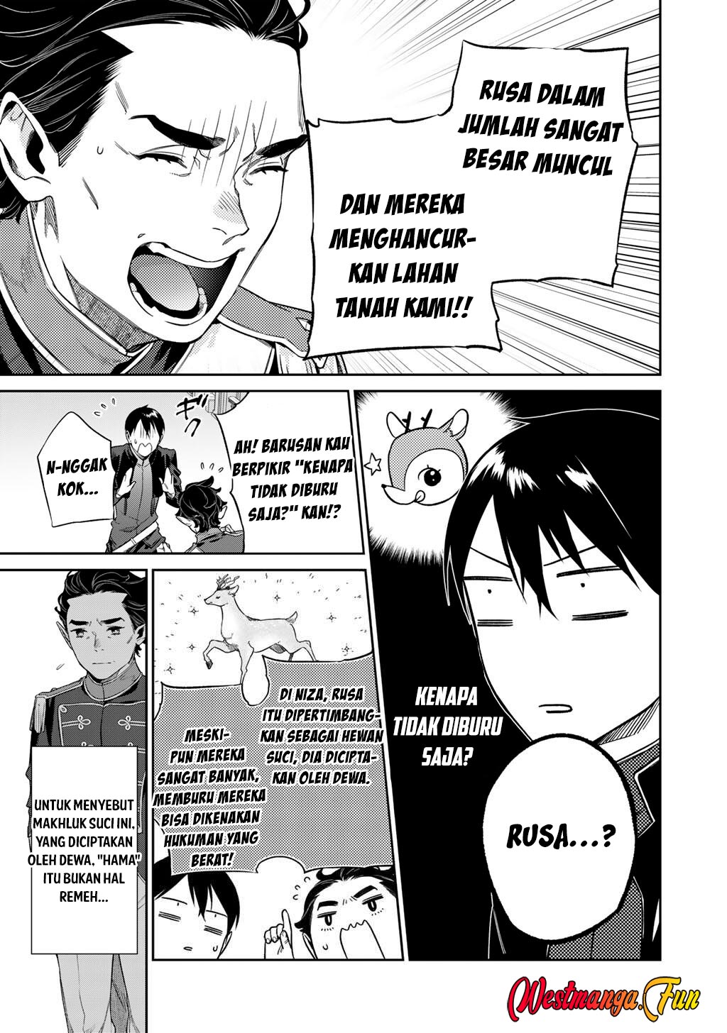 Kekkaishi e no Tensei Chapter 54 Gambar 16