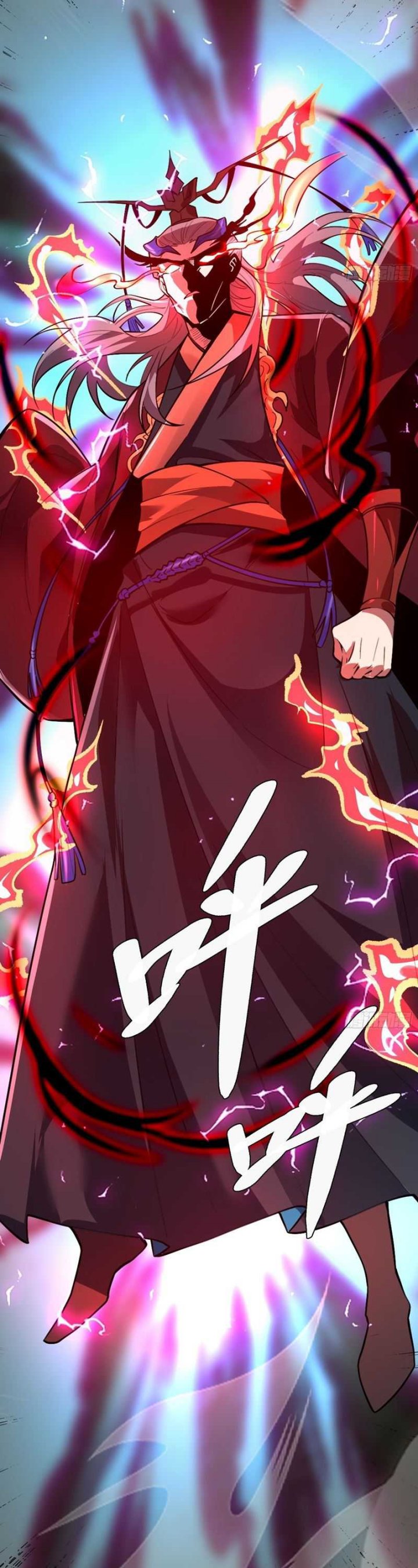 I’m Actually A Cultivation Bigshot Chapter 481 Gambar 24
