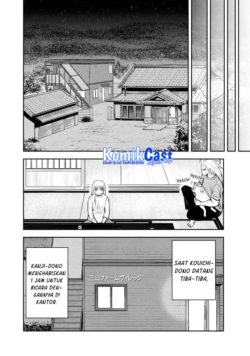 Orenchi ni Kita Onna Kishi to: Inakagurashi suru Koto ni Natta Ken Chapter 144 Gambar 10