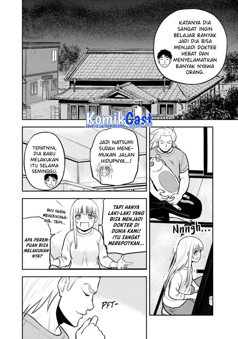 Orenchi ni Kita Onna Kishi to: Inakagurashi suru Koto ni Natta Ken Chapter 144 Gambar 16
