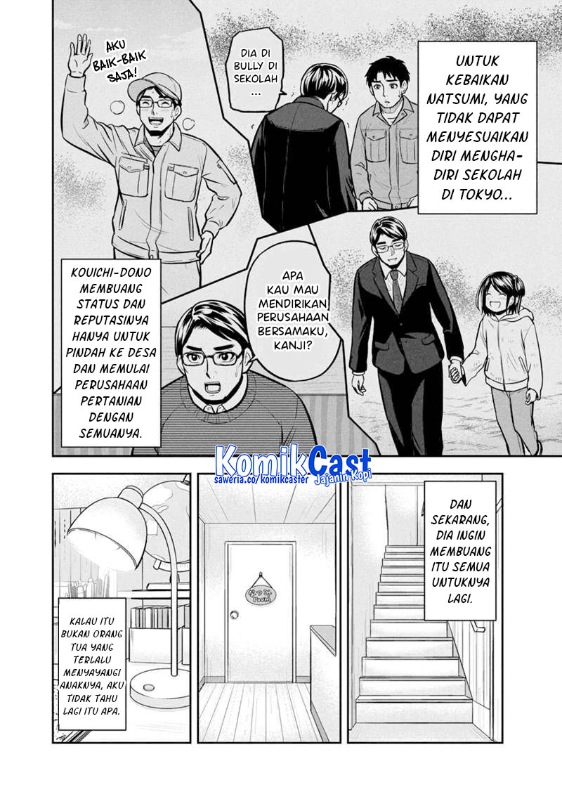 Orenchi ni Kita Onna Kishi to: Inakagurashi suru Koto ni Natta Ken Chapter 144 Gambar 18