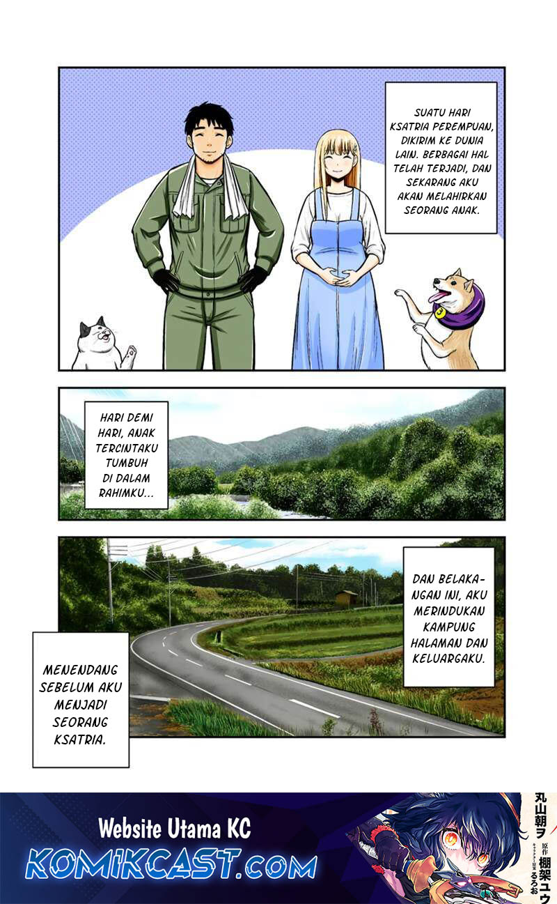 Baca Manga Orenchi ni Kita Onna Kishi to: Inakagurashi suru Koto ni Natta Ken Chapter 144 Gambar 2