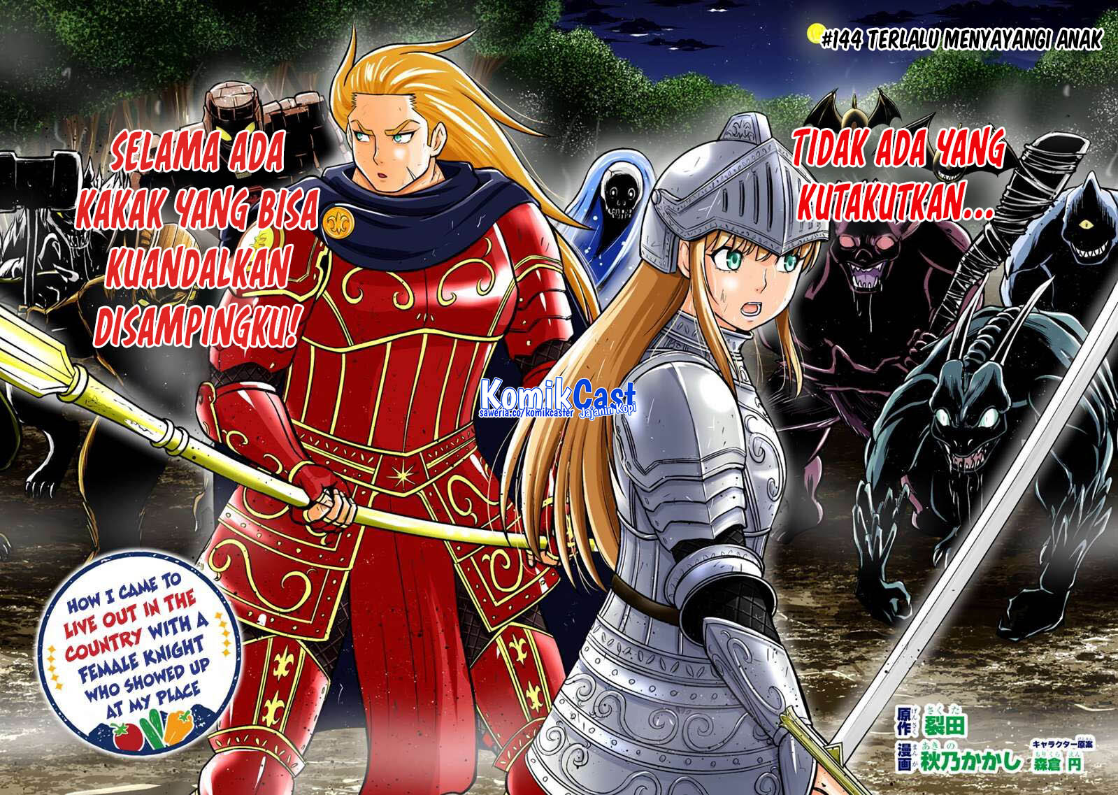 Orenchi ni Kita Onna Kishi to: Inakagurashi suru Koto ni Natta Ken Chapter 144 Gambar 3