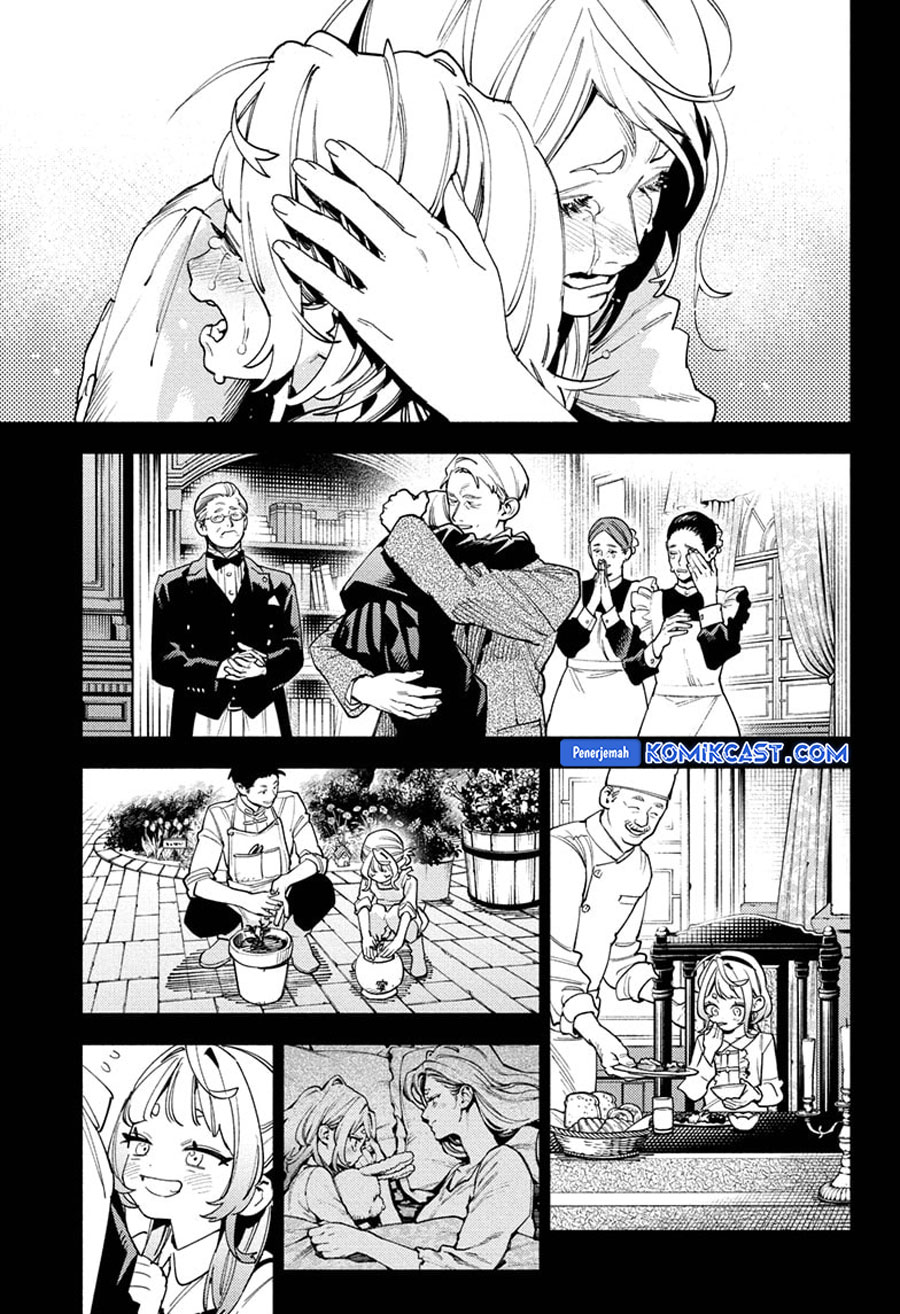 Gokurakugai Chapter 26 Gambar 14