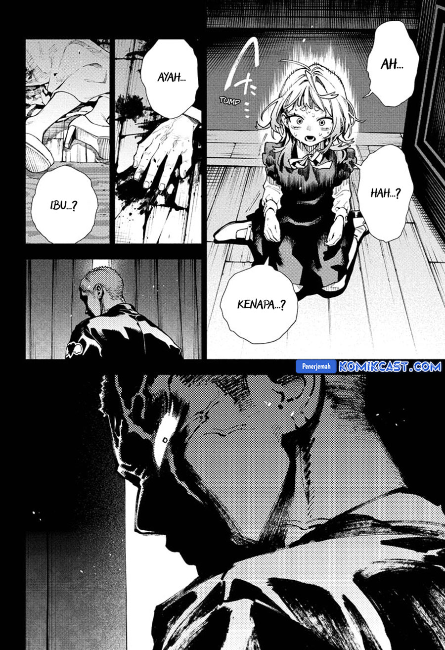 Gokurakugai Chapter 26 Gambar 17