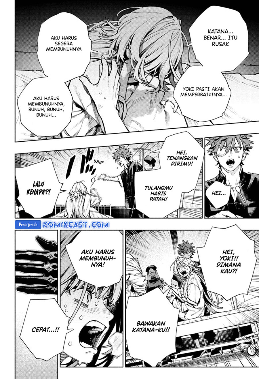 Gokurakugai Chapter 26 Gambar 21
