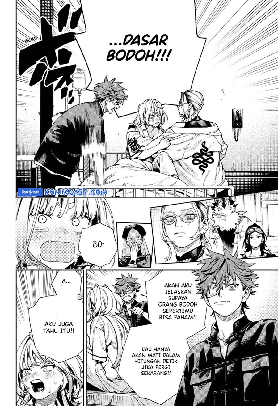 Gokurakugai Chapter 26 Gambar 25