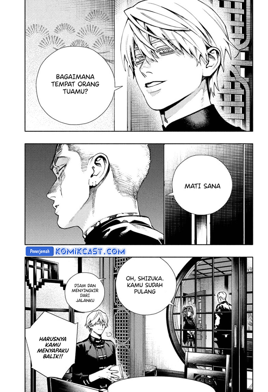 Gokurakugai Chapter 26 Gambar 30