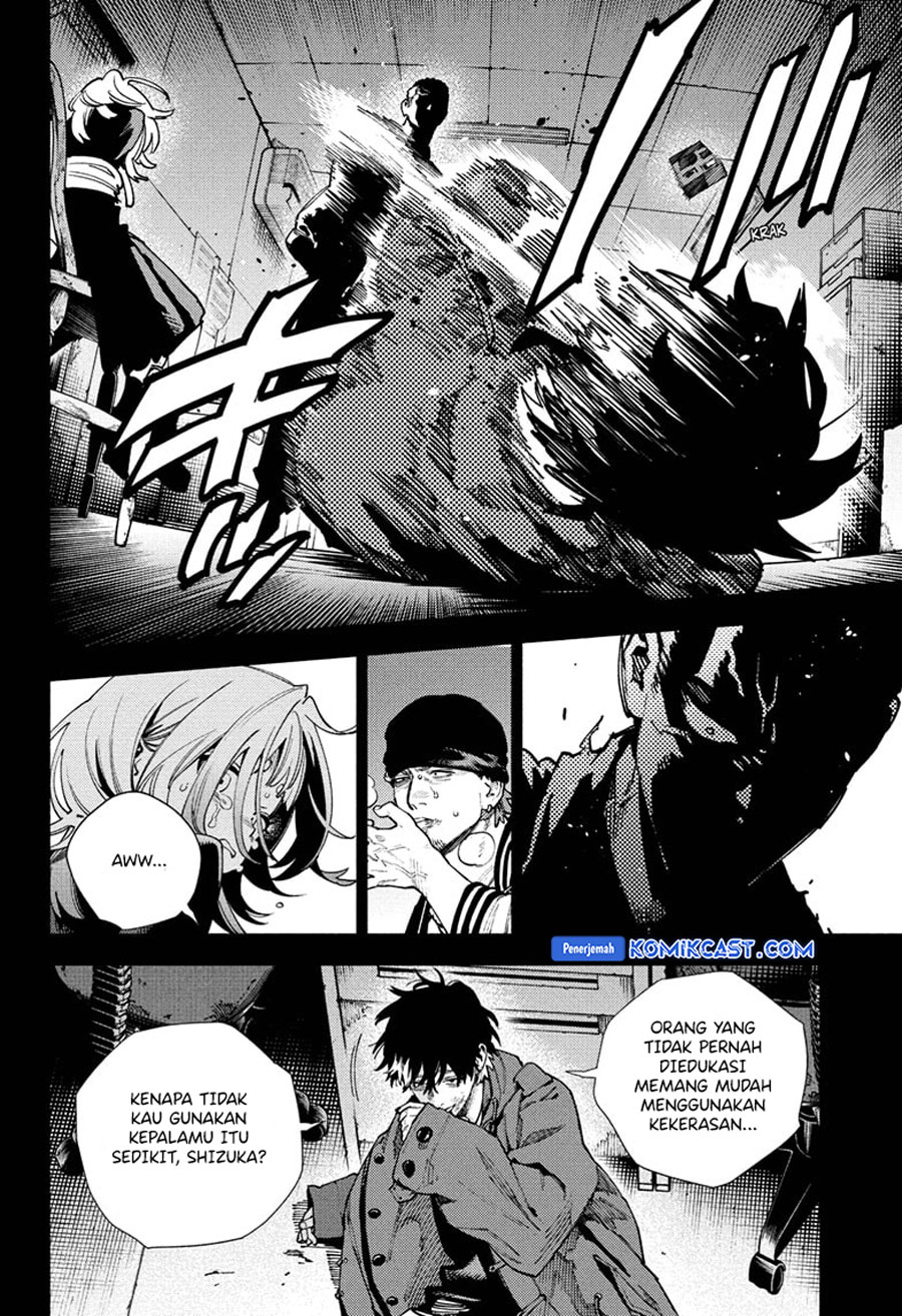 Gokurakugai Chapter 26 Gambar 5