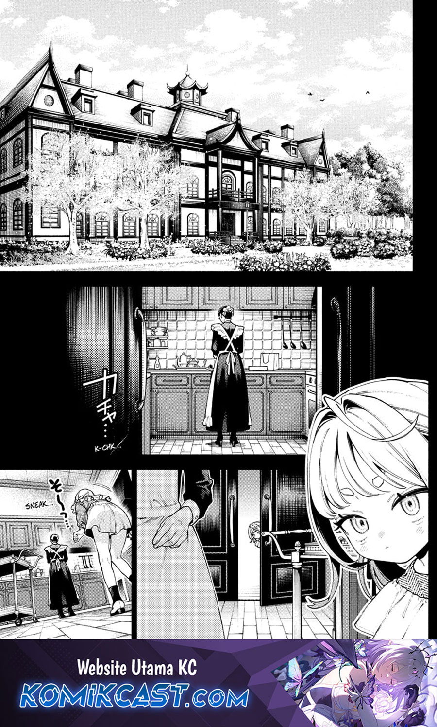 Baca Manga Gokurakugai Chapter 25 Gambar 2