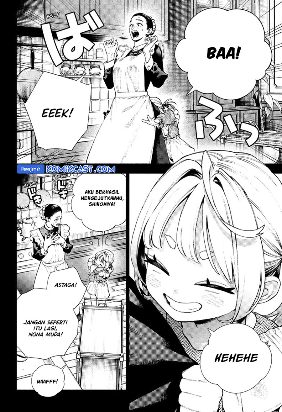 Gokurakugai Chapter 25 Gambar 3