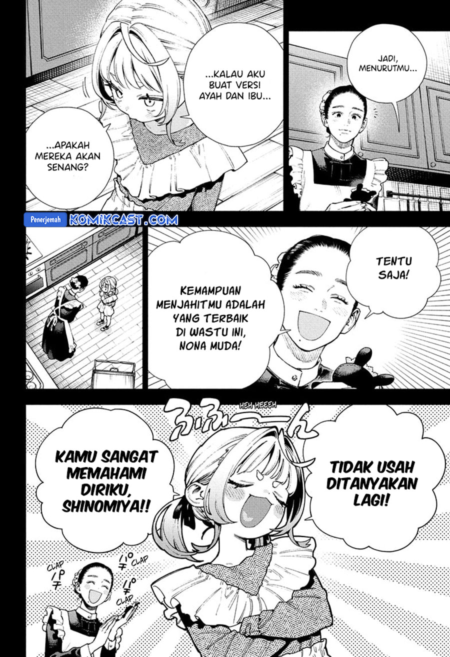 Gokurakugai Chapter 25 Gambar 5