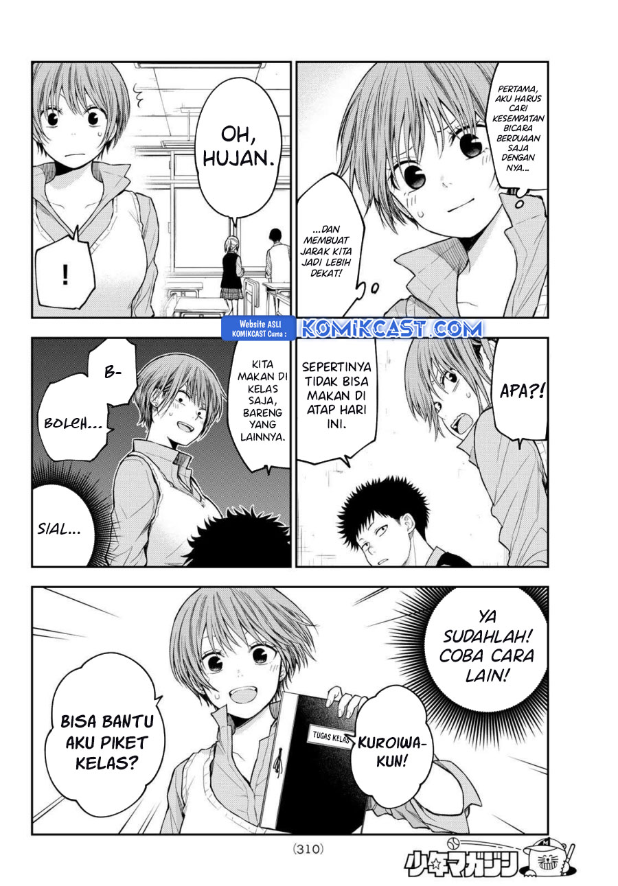 Kuroiwa Medaka ni Watashi no Kawaii ga Tsuujinai Chapter 176 Gambar 5