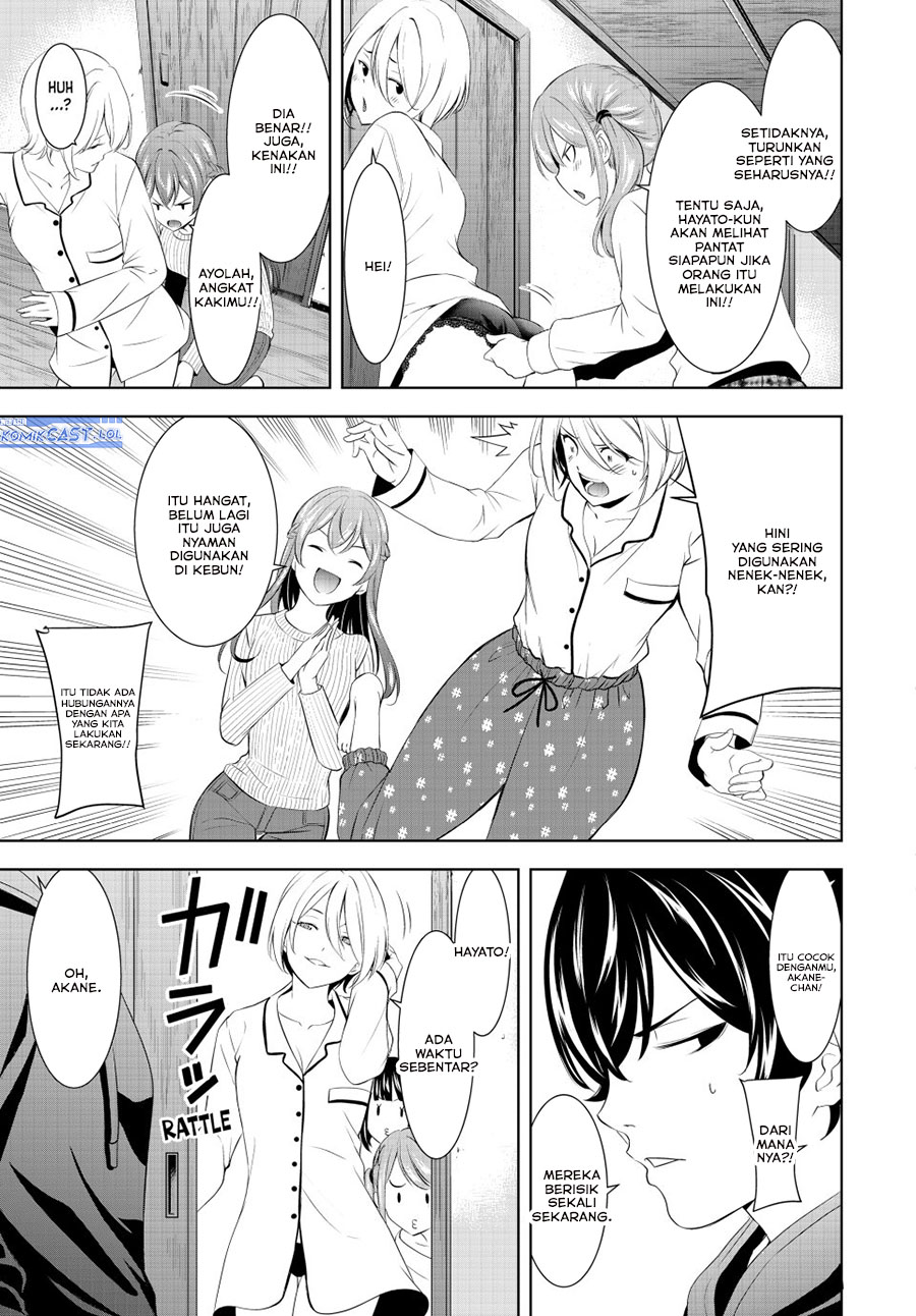 Megami no Kafeterasu (Goddess Café Terrace) Chapter 194 Gambar 13