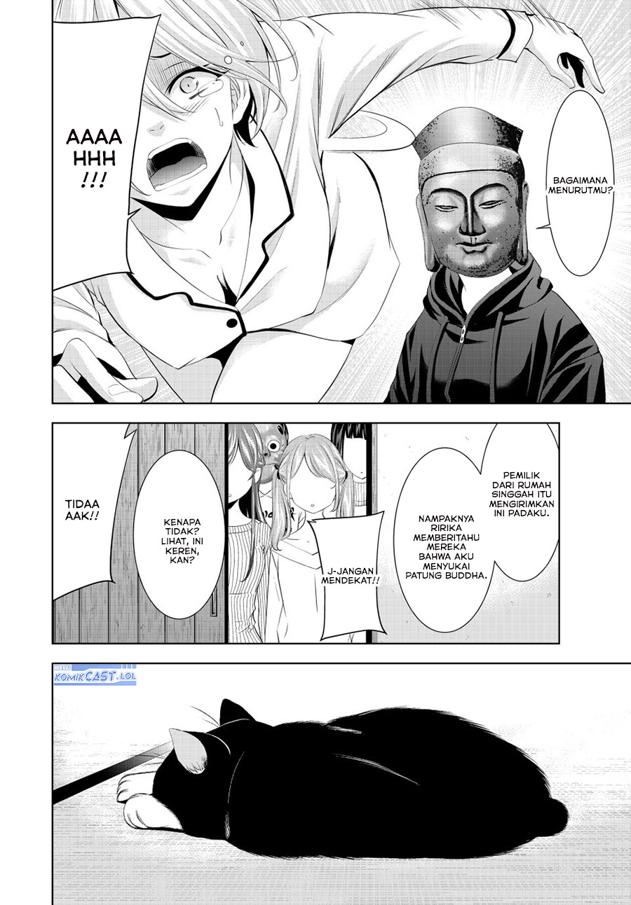Megami no Kafeterasu (Goddess Café Terrace) Chapter 194 Gambar 14