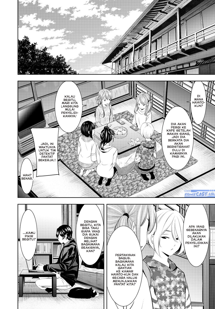 Megami no Kafeterasu (Goddess Café Terrace) Chapter 194 Gambar 6