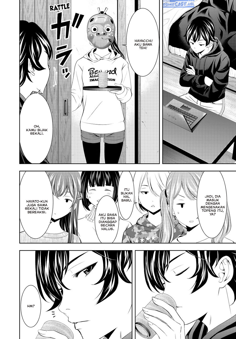 Megami no Kafeterasu (Goddess Café Terrace) Chapter 194 Gambar 8