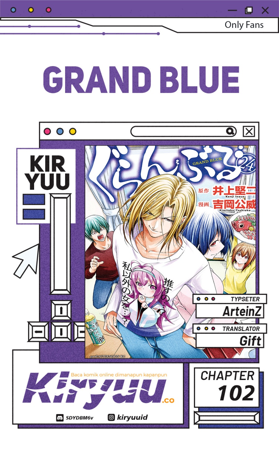 Baca Komik Grand Blue Chapter 102 Gambar 1