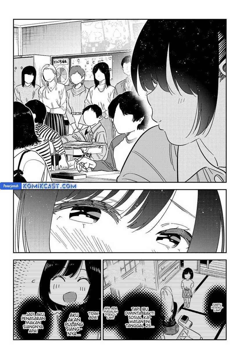 Kanojo Okarishimasu Chapter 364 Gambar 3
